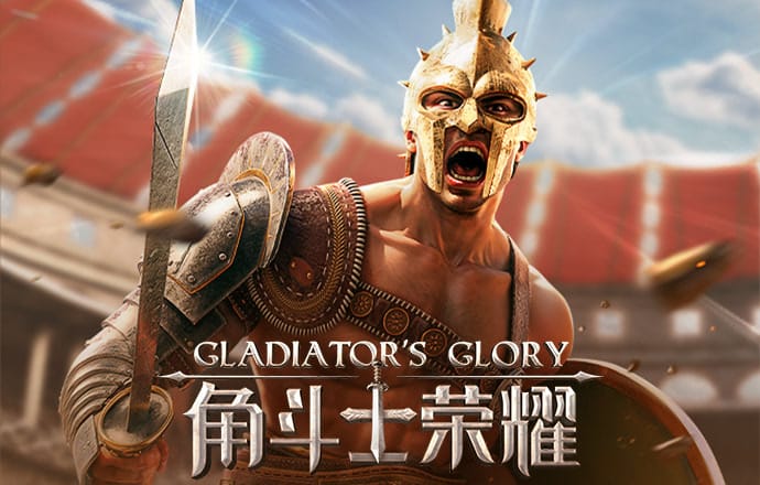 三亿体育网页版