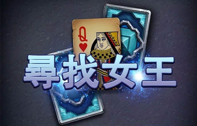 大众娱乐彩票入口welcome
