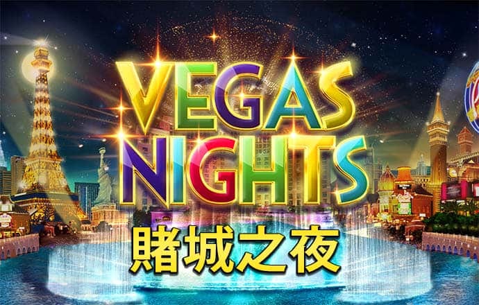 BB体育艾佛森代言