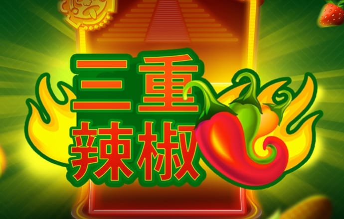 江南体育最新官方入口
