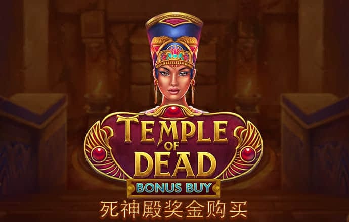 9博体育app下载地址